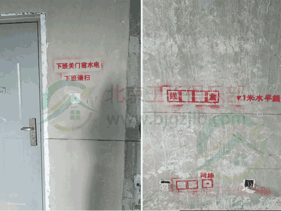 学会参观工地，装修才能选个好工长 第4张