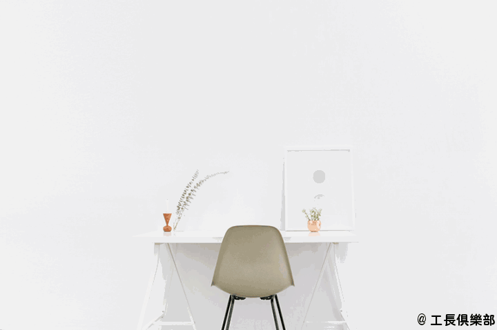 想要装修不后悔？老工长说记住这四点就够了！ 第2张