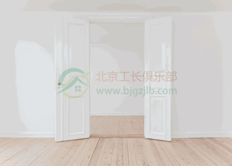 家里要装修，需要提前申报吗？ 第1张