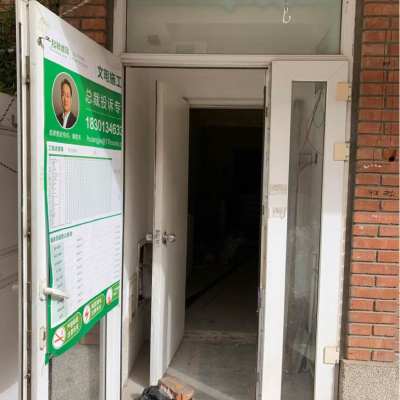 万科城市花园西区