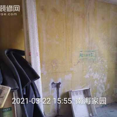 大兴区南海家园二里