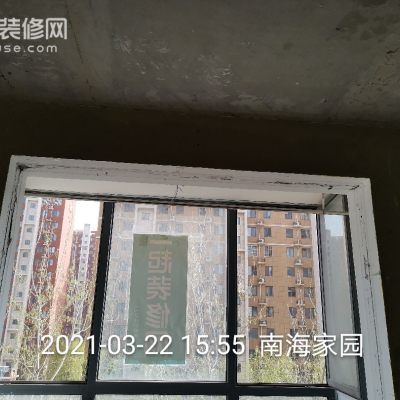大兴区南海家园二里