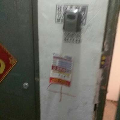 大兴区兴华园