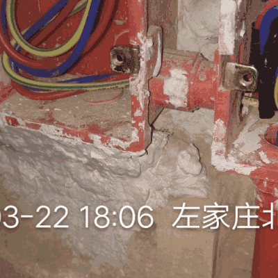 左家庄北里北区