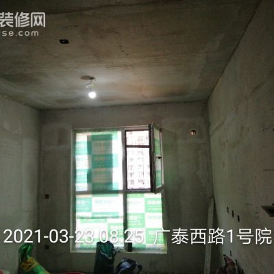 广泰西路3号院