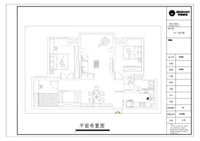 134平米三居室北京世纪星小区