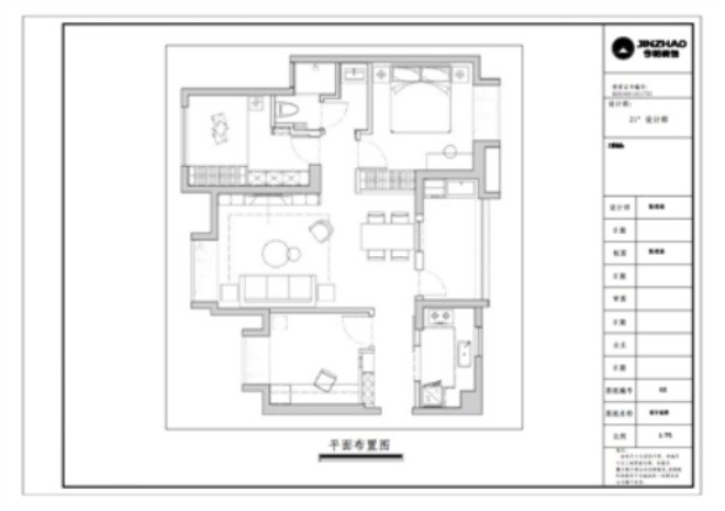 103平米三居室北京金桥国际A座现代简约风格装修效果图