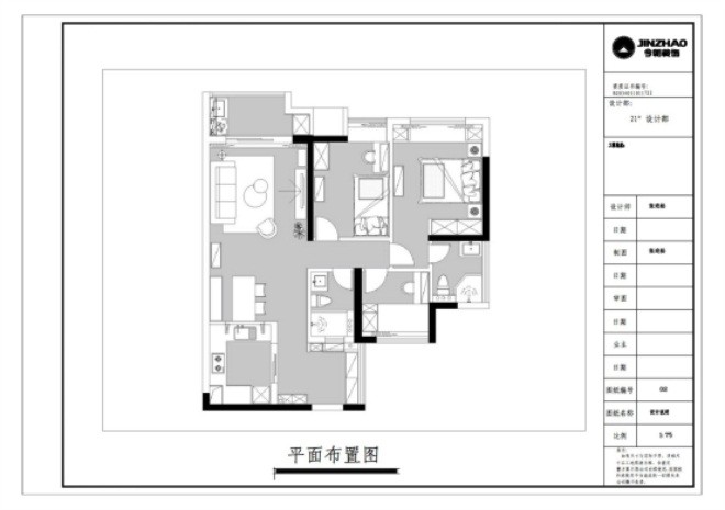 69平米二居室北京长磬园小区6号楼