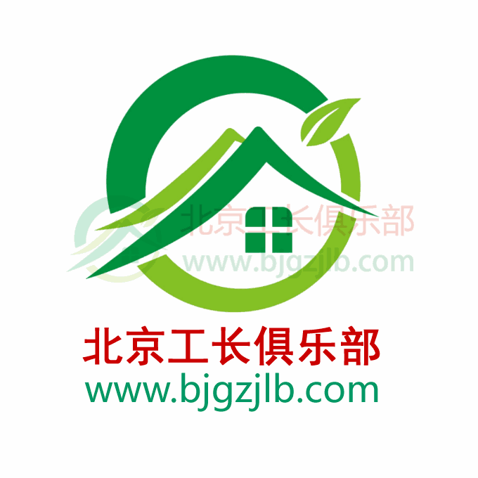 找工长装修应该注意什么？记住这5点才不会被坑！ 第5张