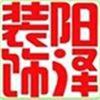 博泰国际商业广场