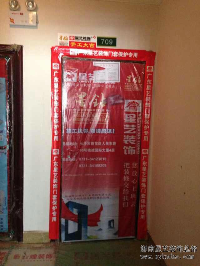 柏丽商业中心
