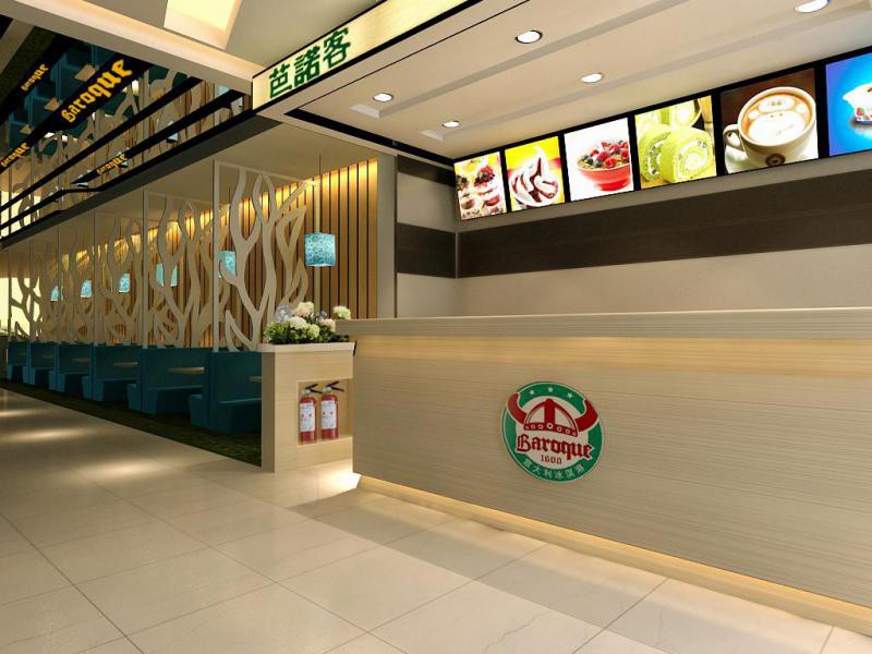 冷饮店若何装修?冷饮店该怎么装修? 第4张-北京好工长 冷饮店若何装修?冷饮店该怎么装修? 第4张