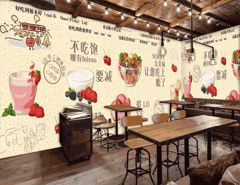 冷饮店若何装修?冷饮店该怎么装修? 第5张-北京好工长 冷饮店若何装修?冷饮店该怎么装修? 第5张